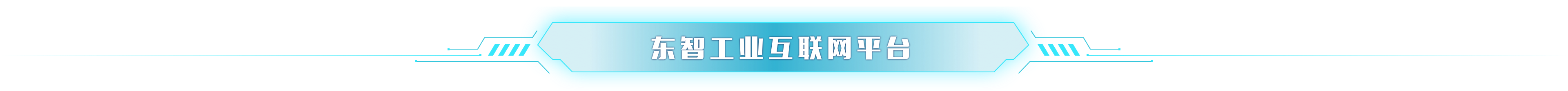 标题